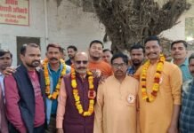 नंदकिशोर बने अध्यक्ष, मनोज पांडे को मिली जिला मंत्री की जिम्मेदारी