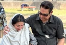 रामपुर रियासत के अंतिम शासक की बेटी नवाबज़ादी बिरजीस लक़ा बेगम का निधन