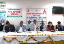 जिलाधिकारी ने दो दिवसीय कृषक सेमीनार का किया शुभारम्भ