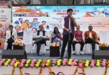 सभ्यता व संस्कृति का संगम है भारत-नेपाल मैत्री महोत्सव- जिलाधिकारी