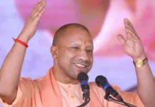 ‘…24 घंटे के भीतर अकाउंट में आएगा पैसा’, CM योगी ने किया बड़ा एलान, किसानों के खाते में पहुंचे 460 करोड़ रुपये