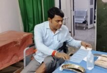 डीएम साहब! अहंकार में डूबे है सीएमएस रमाकांत सागर, प्राचार्य संगीता भी नहीं उठाती हैं फोन, विकलांग को थमाई रूई और पट्टी, बोले खुद कर लो अपना उपचार*