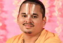 बदायूं में जगद्गुरु स्वामी वैंकटेश प्रपन्नाचार्य व स्वामी राघवेन्द्राचार्य का संक्षिप्त प्रवास, धर्म-संस्कृति व आयुर्वेद पर संवाद