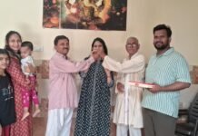 शाहबाद तहसील के सैफनी की अंशिका बनीं नायब तहसीलदार