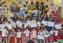 लिलिपुट प्ले स्कूल में परिणाम दिवस का भव्य आयोजन