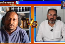 मिल संपत्ति को लेकर आरोप प्रत्यारोप का दौर जारी