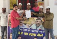 गलत आर्थिक नीतियों से जनता त्रस्त, सिलेंडर पाने को कतारों में खड़ी जनता: आप