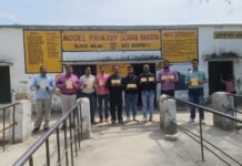 शिक्षकों ने राष्ट्रपति और प्रधानमंत्री को भेजी चिट्ठी