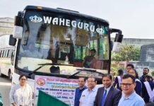 स्कूली बच्चों को कराया भ्रमण