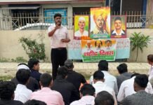 भगत सिंह, सुखदेव और राजगुरु को पुष्पांजलि अर्पित की