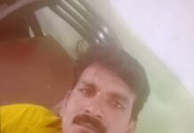 हेयर सैलून संचालक की सड़क दुर्घटना में मौत परिवार में मचा कोहराम