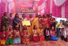 बेटियों को सशक्त बनाना हम सबकी जिम्मेदारी: सुनीता