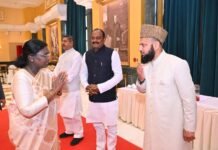 सांसद नदवी ने राष्ट्रपति से की मुलाकात